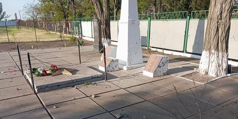 Монумент воинской славы в Херсонской области подвергся атаке ВСУ