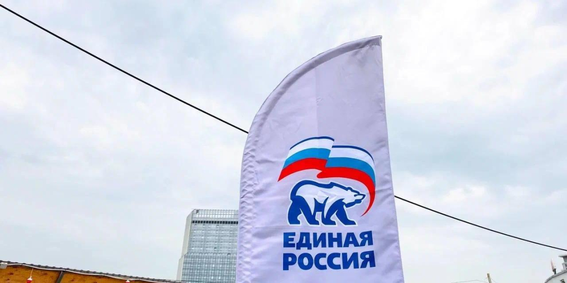 Политологи обсудят партийные перспективы перед выборами в Госдуму IX созыва