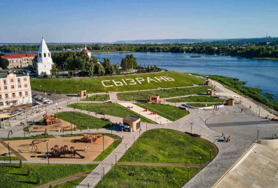 В Сызрани отменили массовые мероприятия после атаки БПЛА