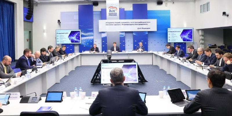 "Единая Россия" включит в Народную программу технологический раздел по восьми направлениям 