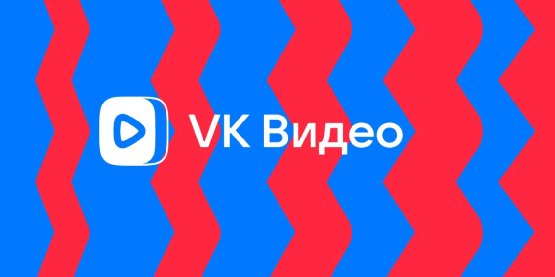 Эксперты: улучшение CDN-сеть доставки контента от VK привлечет еще больше заинтересованных пользователей 