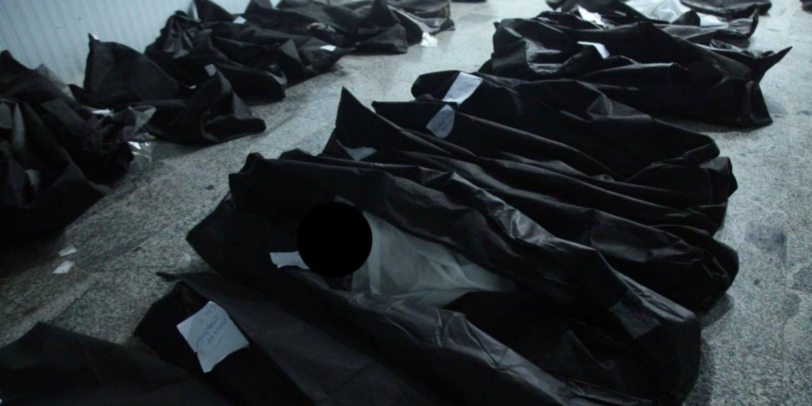 Washington Post назвала возможную причину удара США по школе в иранском Минабе