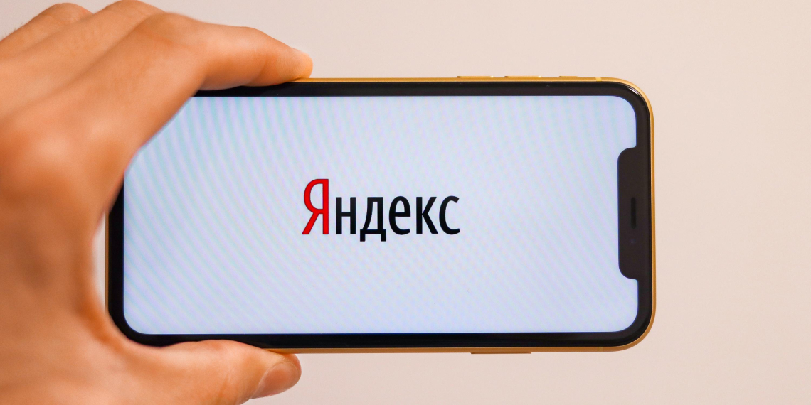 "Яндекс" расследует утечку 45 Гб исходного кода своих сервисов