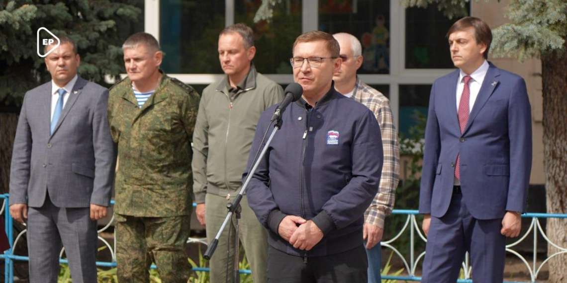 Школу в Донецке назвали именем героев СВО