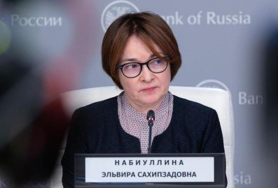 Набиуллина описала самый "вредный" сценарий для российской экономики
