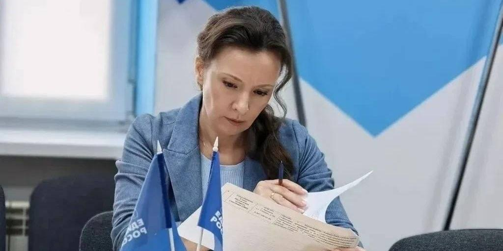 В "Единой России" рассказали о новой семейной выплате с 1 июня 