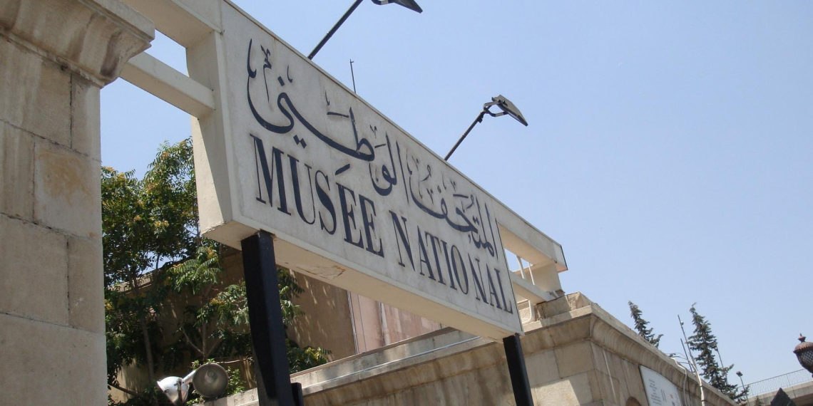 Из национального музея в Дамаске украли шесть древнеримских статуй