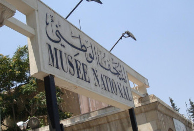 Из национального музея в Дамаске украли шесть древнеримских статуй