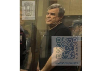 Бывший топ-менеджер "Росатома" получил 12 лет за взятку