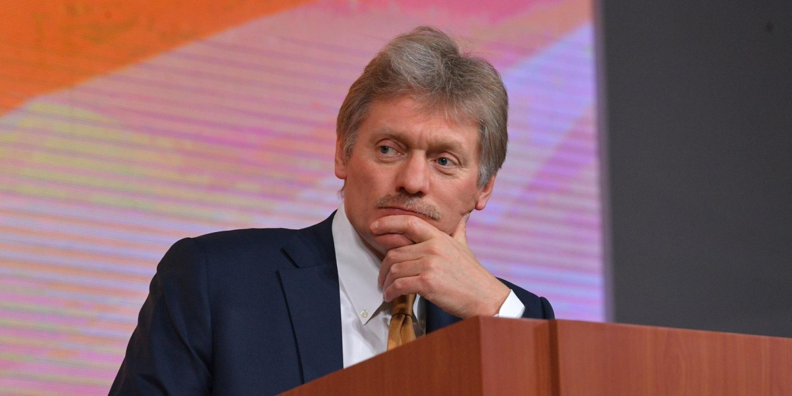 Кремль подтвердил 